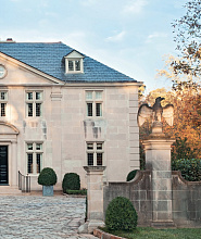 Книга Creating Home: Design for Living, Rizzoli International Publications Inc.