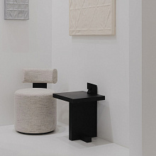 Приставной столик 59° – 39° KONEK, ARCHIPÉLAGO