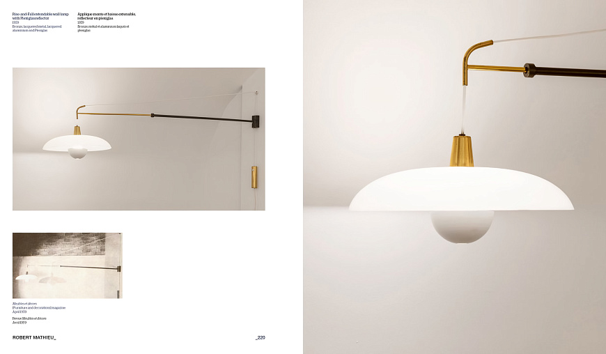 Книга Robert Mathieu: Rational Lighting, Silvana Editoriale