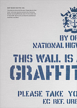 Книга Banksy Museum, Acc Art Books