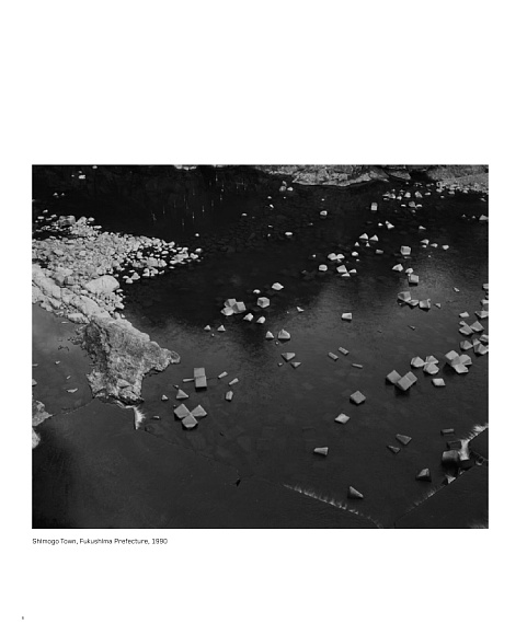 Книга Toshio Shibata: Japan, Prestel Publishing