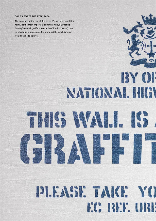 Книга Banksy Museum, Acc Art Books