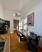 Стул Eames Plastic Side Chair RE DSR, Vitra