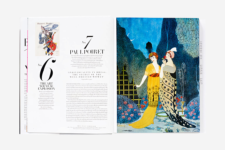 Книга Harper's Bazaar: 150 Years: the Greatest Moments, Abrams Books