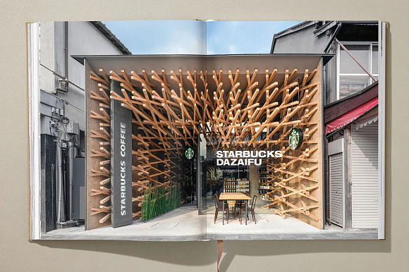 Книга Kuma. Complete Works 1988-Today, Taschen