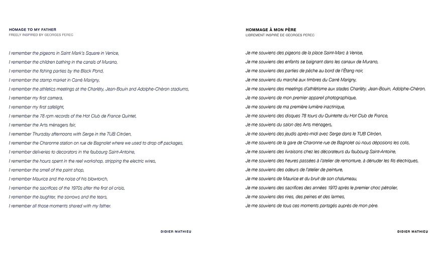 Книга Robert Mathieu: Rational Lighting, Silvana Editoriale