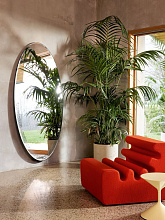 Кресло Karelia, Zanotta