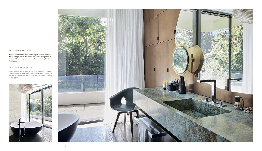 Книга High On…Bathroom Design, Loft Publications