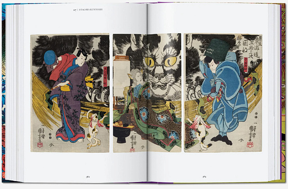 Книга Japanese Woodblock Prints (40th Anniversary Edition), Taschen