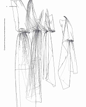 Книга Exploding Fashion: Making, Unmaking, and Remaking Twentieth Century Fashion, Lannoo Publishers