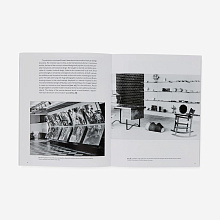 Книга Clara Porset: Butaque, 