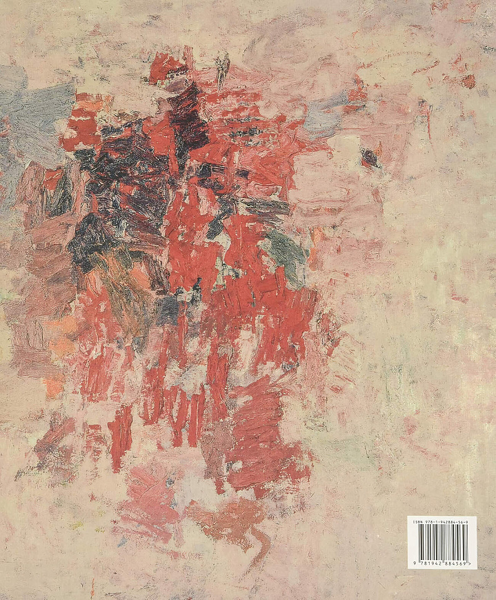 Книга Philip Guston Now, 