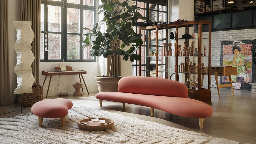 Напольный светильник Akari UF4-33N, Vitra