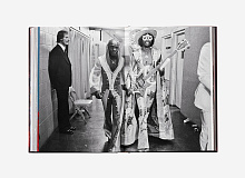 Книга Soul. R&B. Funk. Photographs 1972-1982, Taschen