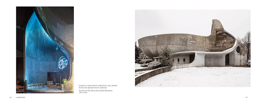 Книга Brutalist Italy: Concrete Architecture from the Alps to the Mediterranean Sea, Fuel