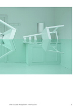 Книга The Art of Optical Illusion, Lannoo Publishers