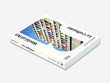 Книга Le Corbusier (World of Art), Thames & Hudson