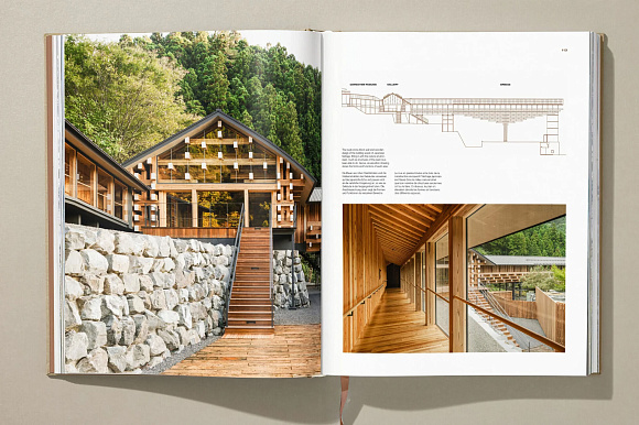 Книга Kuma. Complete Works 1988-Today, Taschen