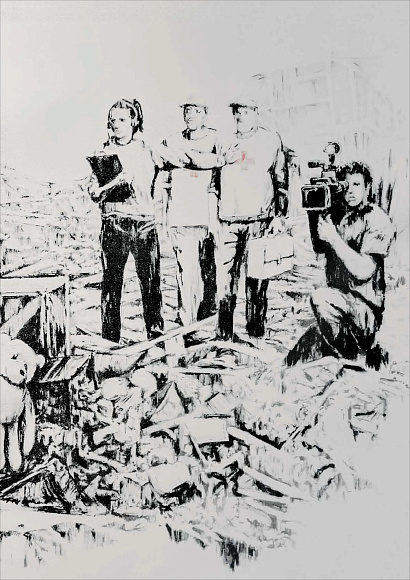 Книга Banksy Museum, Acc Art Books