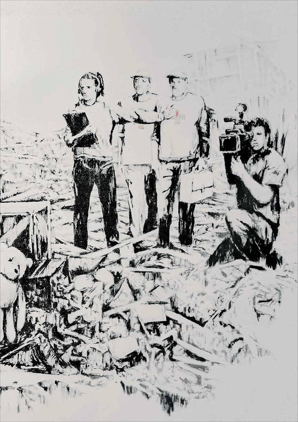 Книга Banksy Museum, Acc Art Books