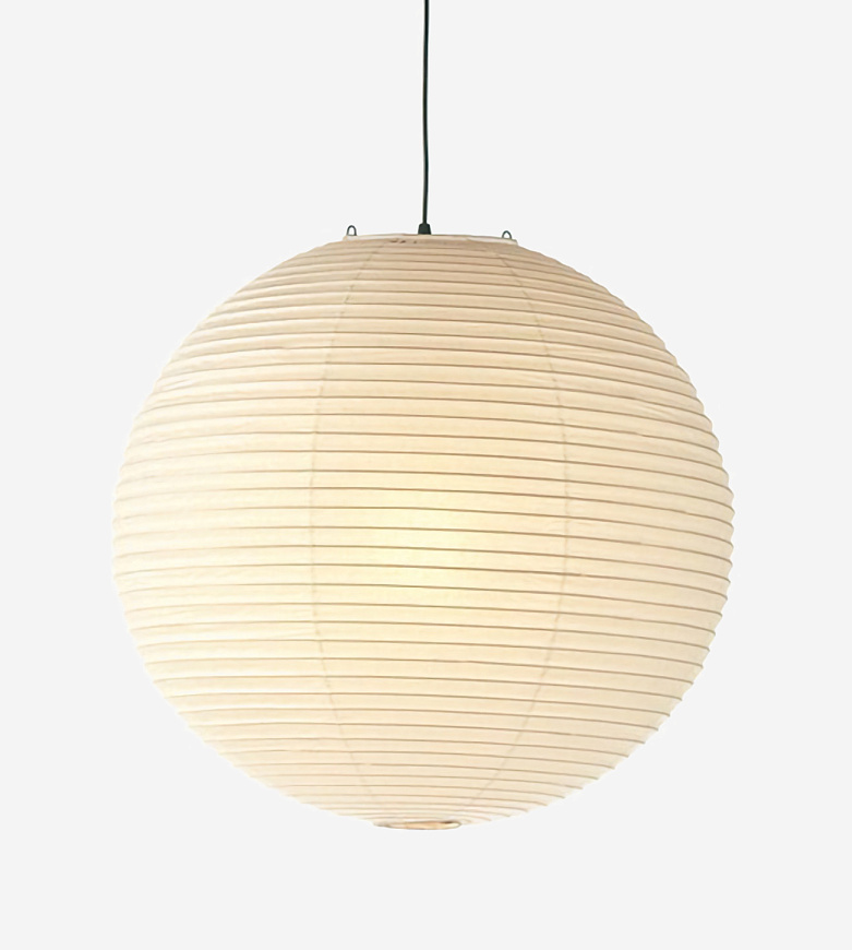 Подвесной светильник Akari 75A, Vitra