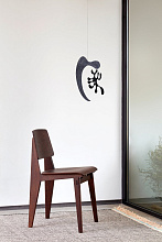 Стул Chaise Tout Bois, Vitra