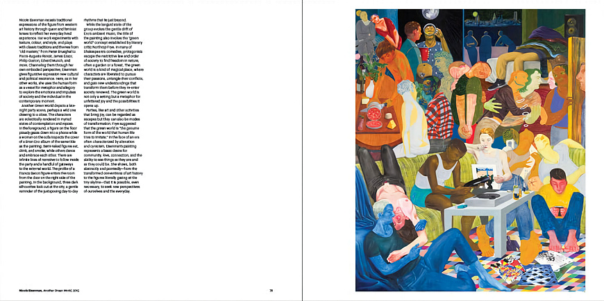 Книга I AM HERE: Home Movies and Everyday Masterpieces, 