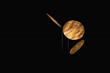 Напольный светильник Nuunu, Ingo Maurer