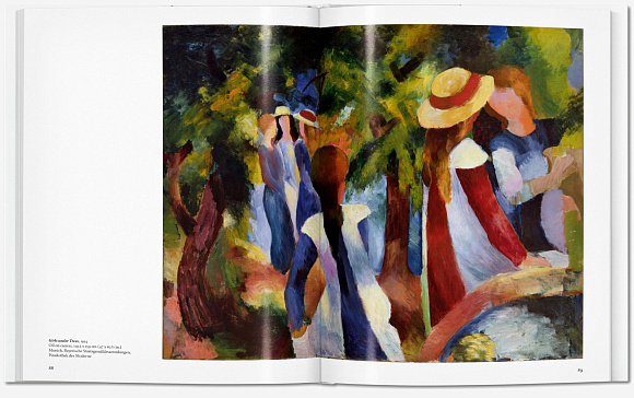 Книга Macke (Basic Art) HC, Taschen