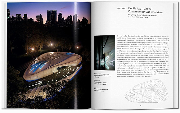 Книга Zaha Hadid (Basic Art) HC, Taschen