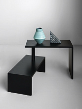 Журнальный столик Basello, Zanotta