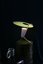 Настольная лампа G24, Sammode