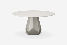 Обеденный стол Zermatt, Cattelan Italia