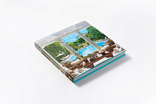 Книга Bunny Williams: A House by the Sea, Abrams Books
