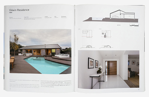 Книга Global Villa Design, ArtPower International