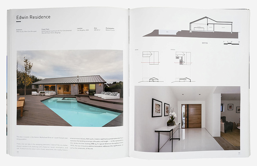 Книга Global Villa Design, ArtPower International