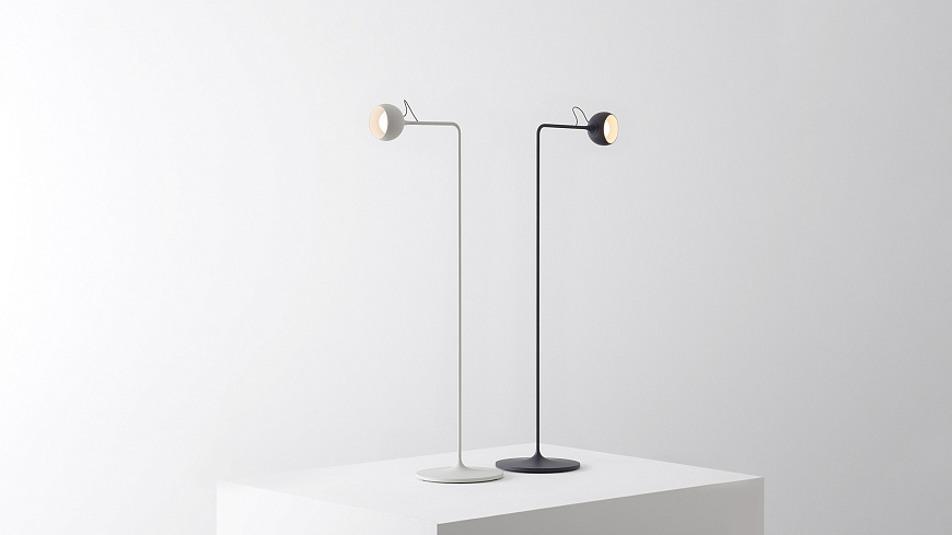 Торшер Ixa Reading White/Grey, Artemide