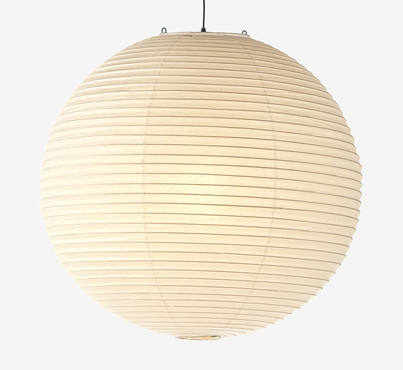 Подвесной светильник Akari 120A, Vitra