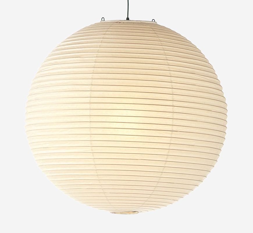 Подвесной светильник Akari 120A, Vitra