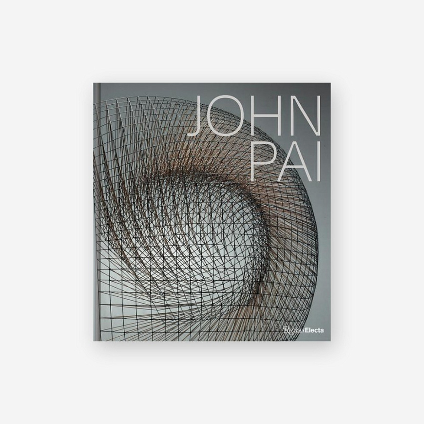 Книга John Pai: Liquid Steel, Rizzoli International Publications Inc.