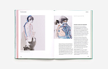 Книга Fashion Design, Laurence King Publishing