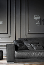 Диван Budapest Soft, Baxter