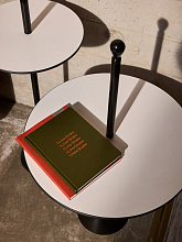 Приставной столик Servomuto, Zanotta