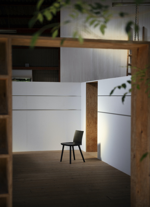 Стул Blest Chair, Ariake