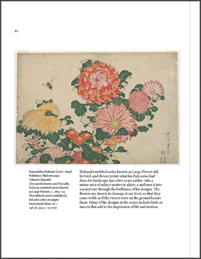 Книга Pictures of the Floating World: An Introduction to Japanese Prints, Abbeville Press