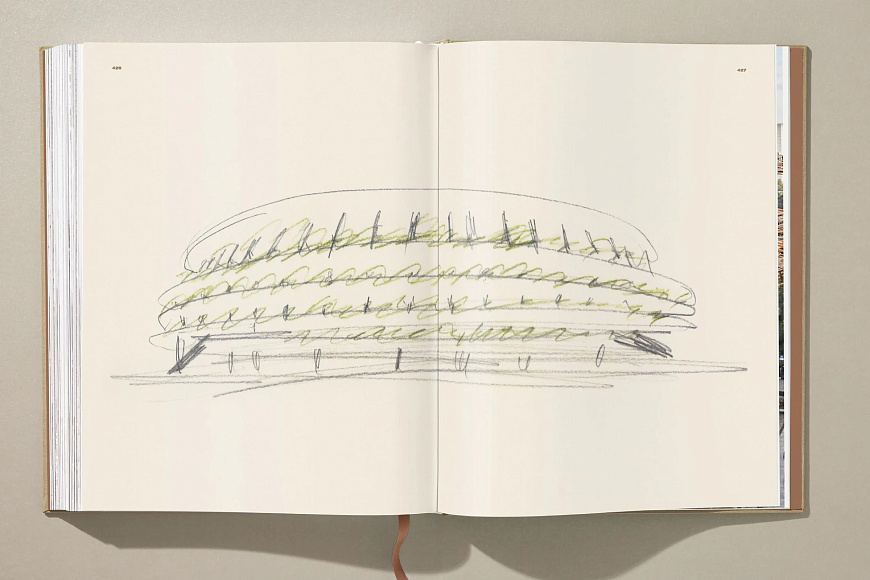 Книга Kuma. Complete Works 1988-Today, Taschen