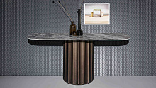Консоль Dorian Console, Bonaldo