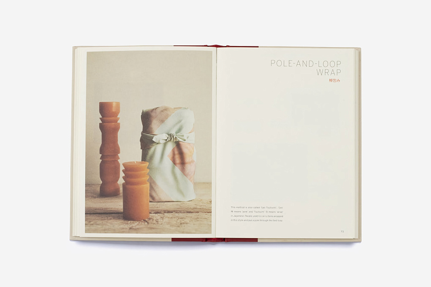 Книга Furoshiki: And the Japanese Art of Gift Wrapping, Laurence King Publishing