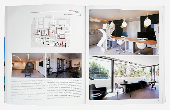 Книга Global Villa Design, ArtPower International