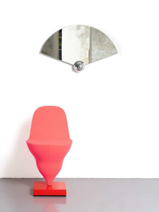 Настенное зеркало Sphera Fan mirror, Moustache